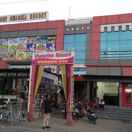 Dev Garden Resort Hamirgarh Exterior foto